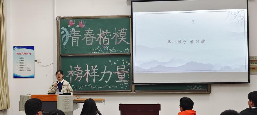 表达榜样的力量的诗句（关于榜样的名言名句说说）