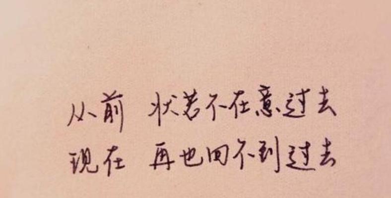 赞美一个男人才貌双全的诗词（高情商夸男人优秀能干的句子语录）