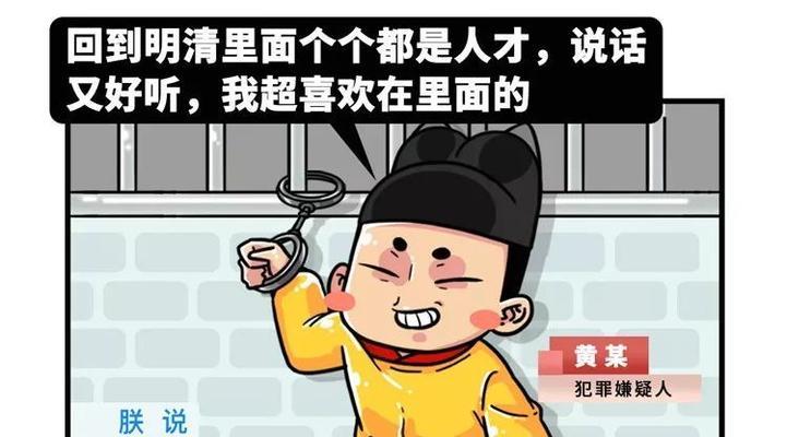 骂人不带脏字的句子（最有素质的骂人诗句好句）
