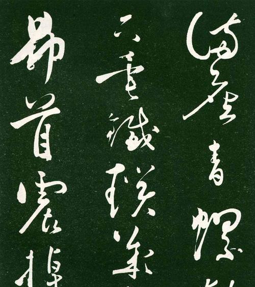 描写洛阳古城繁华的句子（李白赞美洛阳的诗句金句）