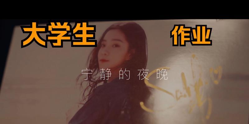 美好夜晚的句子说说心情（形容夜晚的唯美好句）