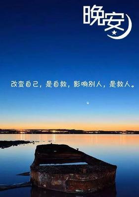 单身哲学名言名句（享受单身的文案短句寄语）