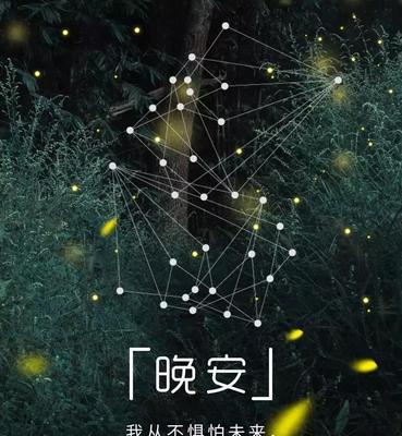 生活中有酸甜苦辣短句（做人都酸甜苦辣的说说寄语）