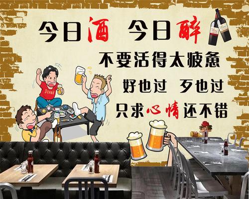 户外烧烤发朋友圈的说说（周末烧烤发朋友圈文案祝福语）