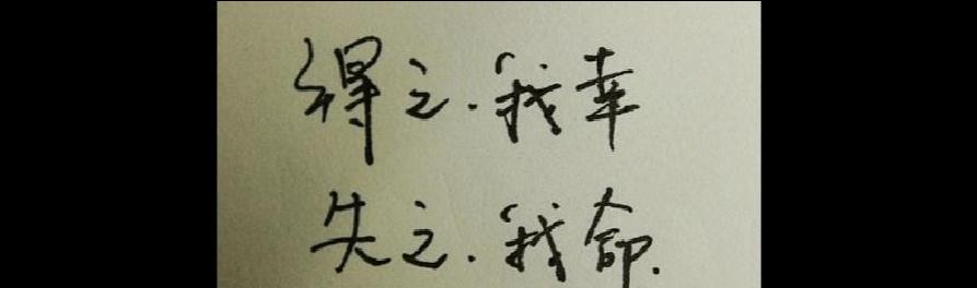 关于爱情的句子（爱情的唯美短句诗句）