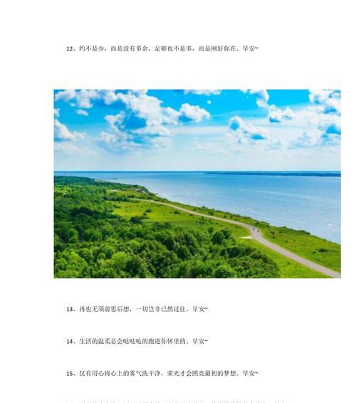 文案暖心简短赠老人（形容看见老人内心心酸的句子诗句）
