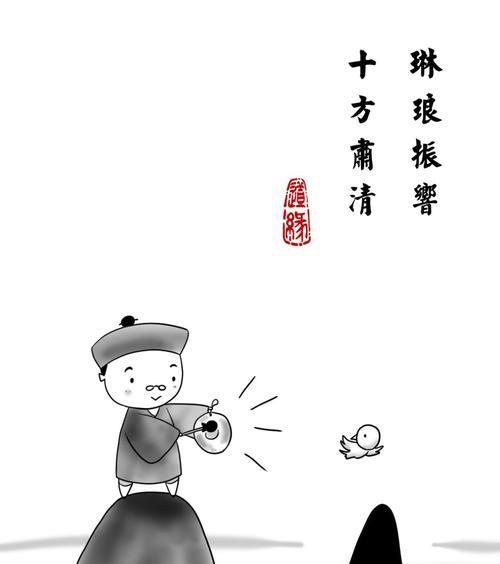 最精辟的道家短句（道家经典语录大全）