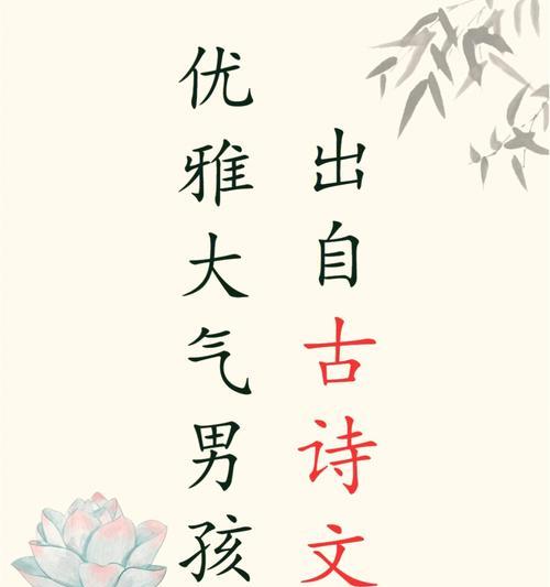 形容人生优雅的诗句（美静优雅到极致禅意书摘）