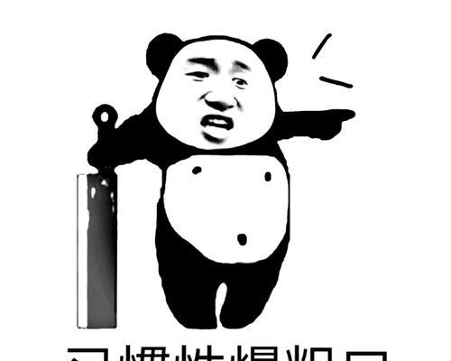 表示男人花心的五绝诗句（高级讽刺男人出轨的句子长句）