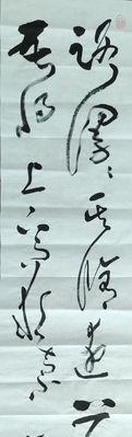 10个简短对偶句诗句带河字的（请积累带河字的古子名言）