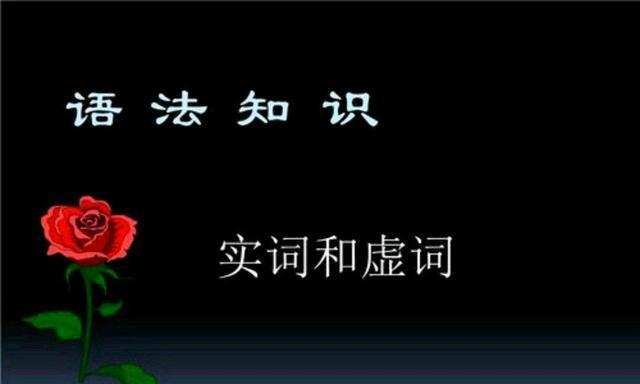 仿写一个含有拟声词的句子（带有拟声词的诗句说说）