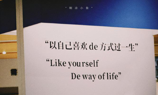 爱是需要相互回应的语录（表达爱意的句子唯美诗句摘抄）