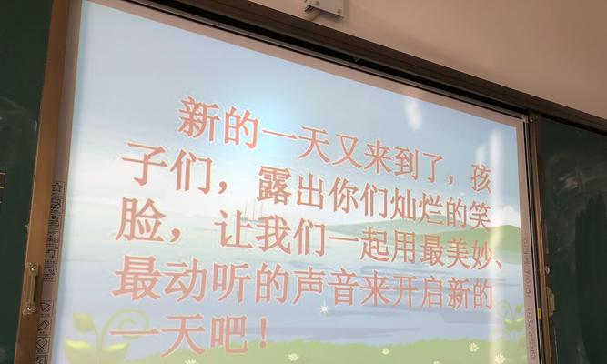 迎着阳光的唯美句子（朝阳的唯美说说）