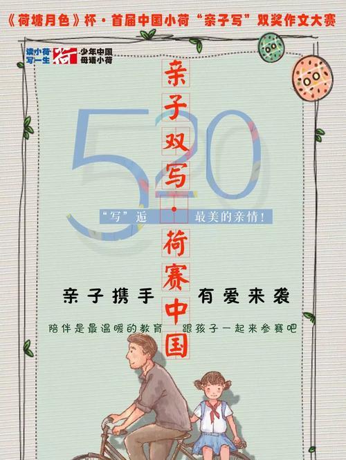进步从这里开始作文800字（原来美就在这里满分）