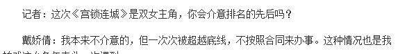 我爱我的家年级作文描写姐姐（我的姐姐满分）
