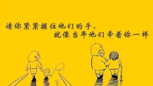 可怜天下父母心作文600字（可怜天下父母心议论文满分）