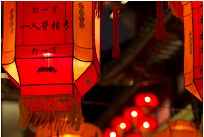 关于花灯节的宣传文案简短（元宵节花灯摘抄）