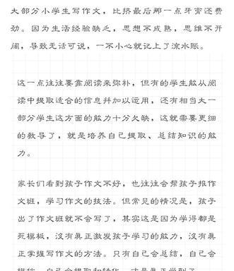 描写向日葵形状和颜色的句子（形容向日葵外观的样子的说说）
