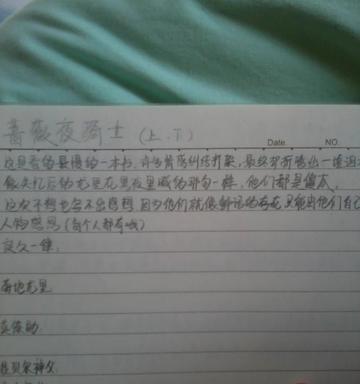 描写向日葵形状和颜色的句子（形容向日葵外观的样子的说说）