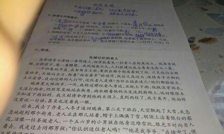 描写向日葵形状和颜色的句子（形容向日葵外观的样子的说说）