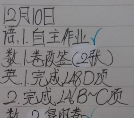 蓝天白云雪山的心情短句（远望雪山的优美句子赠言）