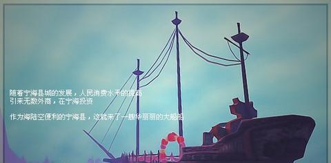 感慨岁月流逝人生沧桑的句子（岁月沧桑了容颜的诗句说说）