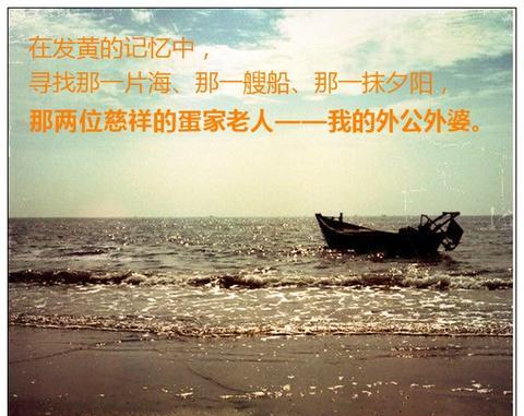 感慨岁月流逝人生沧桑的句子（岁月沧桑了容颜的诗句说说）