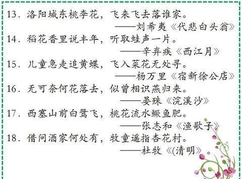 今天风真大比较伤感的说说（今天风真大比较伤感的短文）