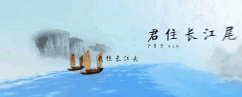 山水如画的唯美句子（山水画题款诗句话语）