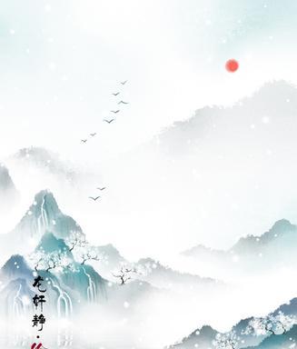 山水如画的唯美句子（山水画题款诗句话语）