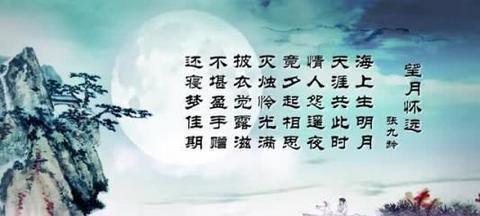 表示思乡的诗句（思乡古诗长句）