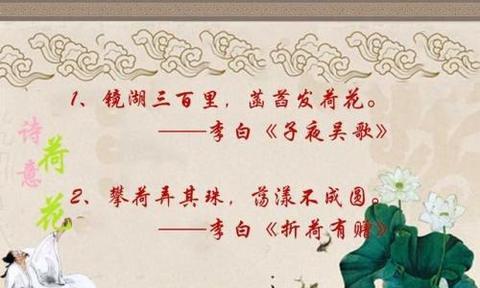 形容风景如画的唯美句子鸟（形容秋天风景如画的诗句警句）