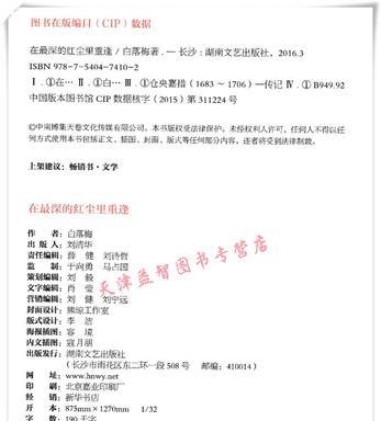 久别重逢的唯美诗句（久别重逢的古诗佳句）