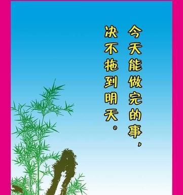 山水发朋友圈的精美句子（置身山水之间的唯美文案说说）