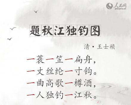 表达欣赏一个人才华的诗句（有才华就要大胆的展示金句）