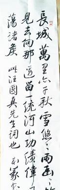 带秋字的古诗词（含秋字的古名句短句）