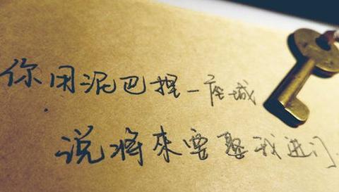有关幸福的优美古诗千古名句（寓意幸福美好的诗句长句）