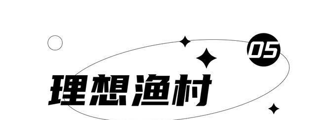 我终于不再迷茫记叙文（我不再胆小优秀作文精选）