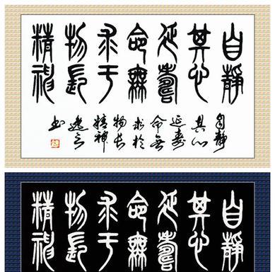 形容老人身体健康的诗句（老人朝气蓬勃的语句）
