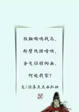 绝情诗词（不再相见的绝情大全）