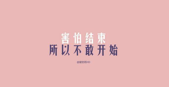 钥匙为题的作文800字（能力是成功的关键议论文满分）