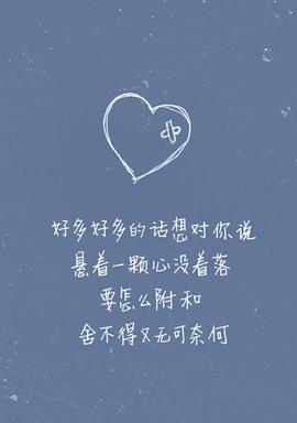 睡不着说说心情的句子（高情商熬夜短句摘抄）