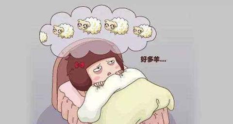 睡不着说说心情的句子（高情商熬夜短句摘抄）