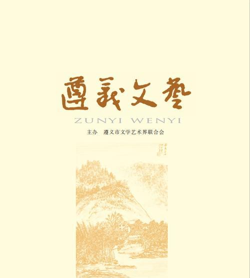 青春的旋律初三作文（关于生命的精选）