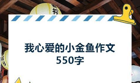 我爱我的爸爸作文800字（我爱我的爸爸妈妈满分）