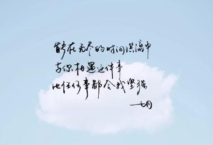 关于七月你好的说说（七月你好，唯美短句105条）
