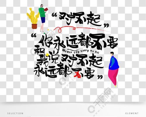 2021年七夕情人节说说（七夕情人节暖心问候好句子2023）