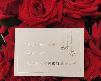 七夕给女朋友的暖心情话（唯美短句，倾情献礼）