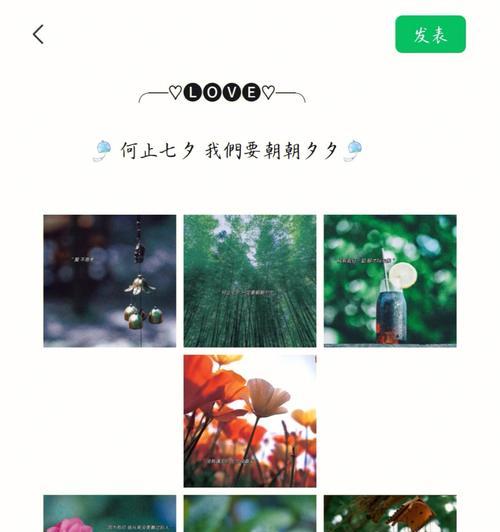 七夕节发朋友圈的句子和（愿你我缘分永存）