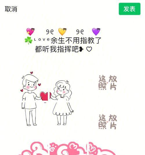 七夕节发朋友圈的句子和（愿你我缘分永存）